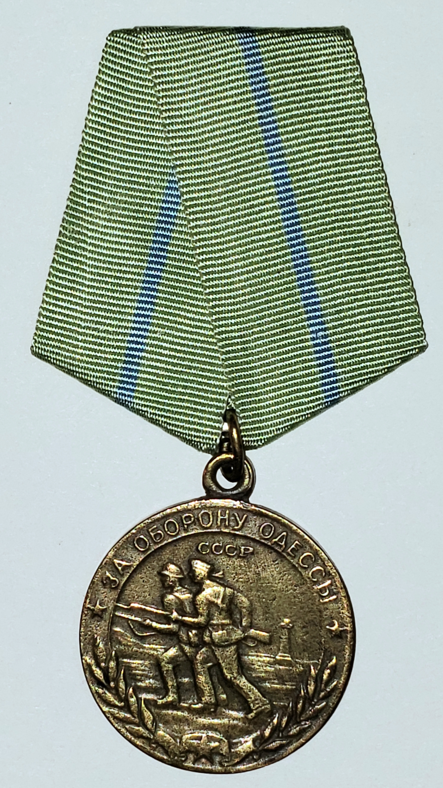 Russian orders and medals